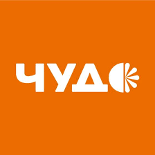 ЧУДО